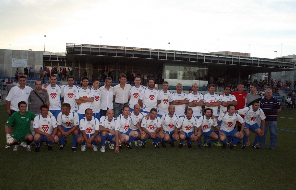 Primer trofeo Memorial Manuel Ramos Abades