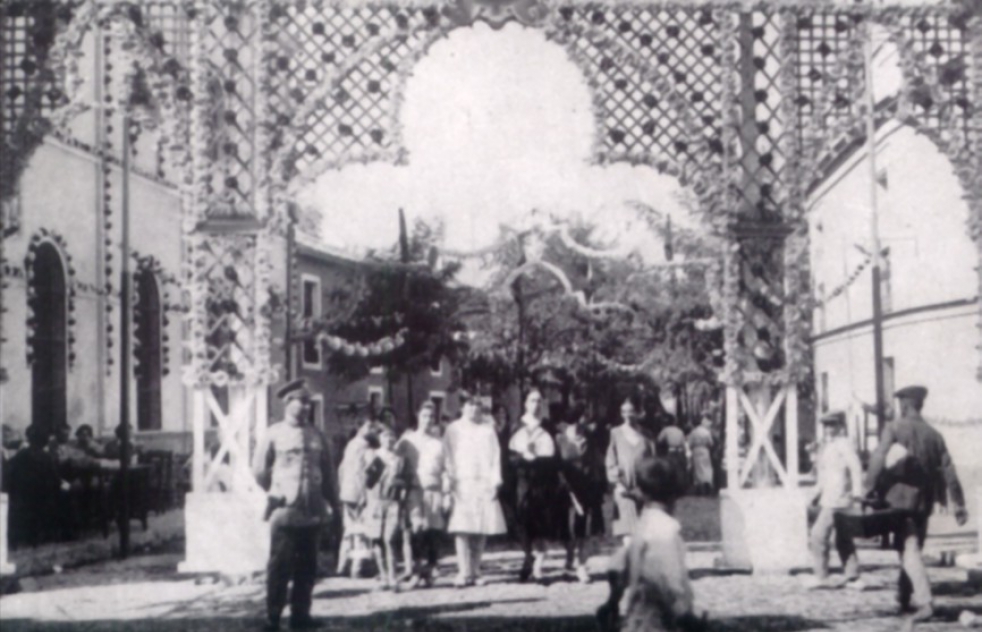 Una Feria, tres sedes y una larga historia