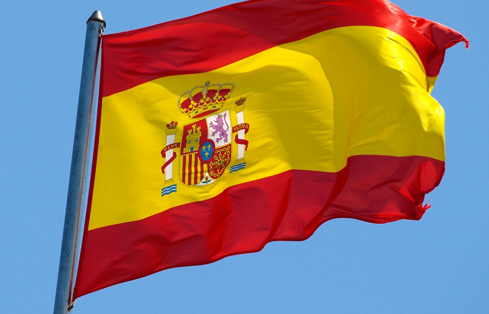 Alcal celebrar el 12 de Octubre con un acto oficial de izado de la bandera de Espaa